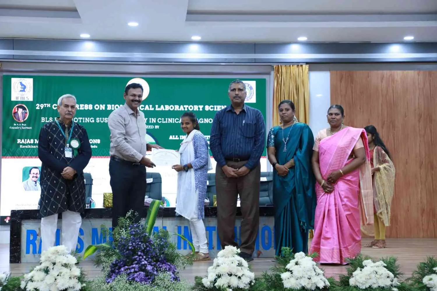 29th Nation Conference on Biomedical Laboratory Science